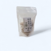 體內淋浴輕盈茶(除溼)